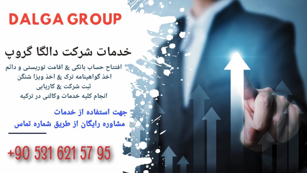 خرید فروش اجاره ملک وماشین